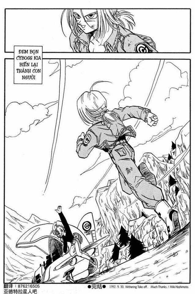 Future Trunks's Story Chapter 4 trang 25