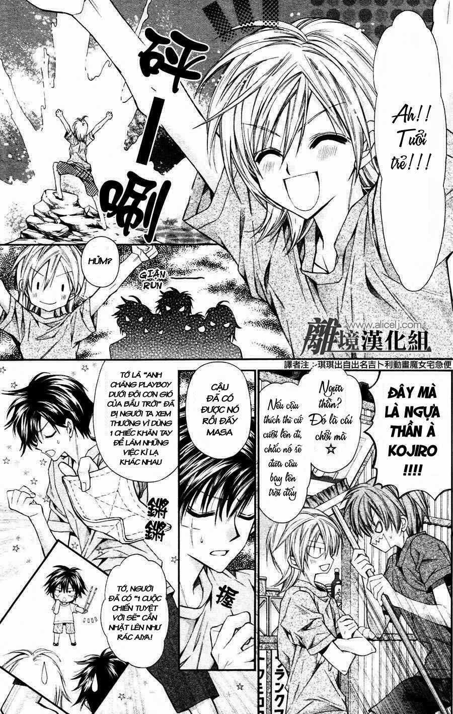 Fuudanjuku Monogatari Chapter 1 trang 11