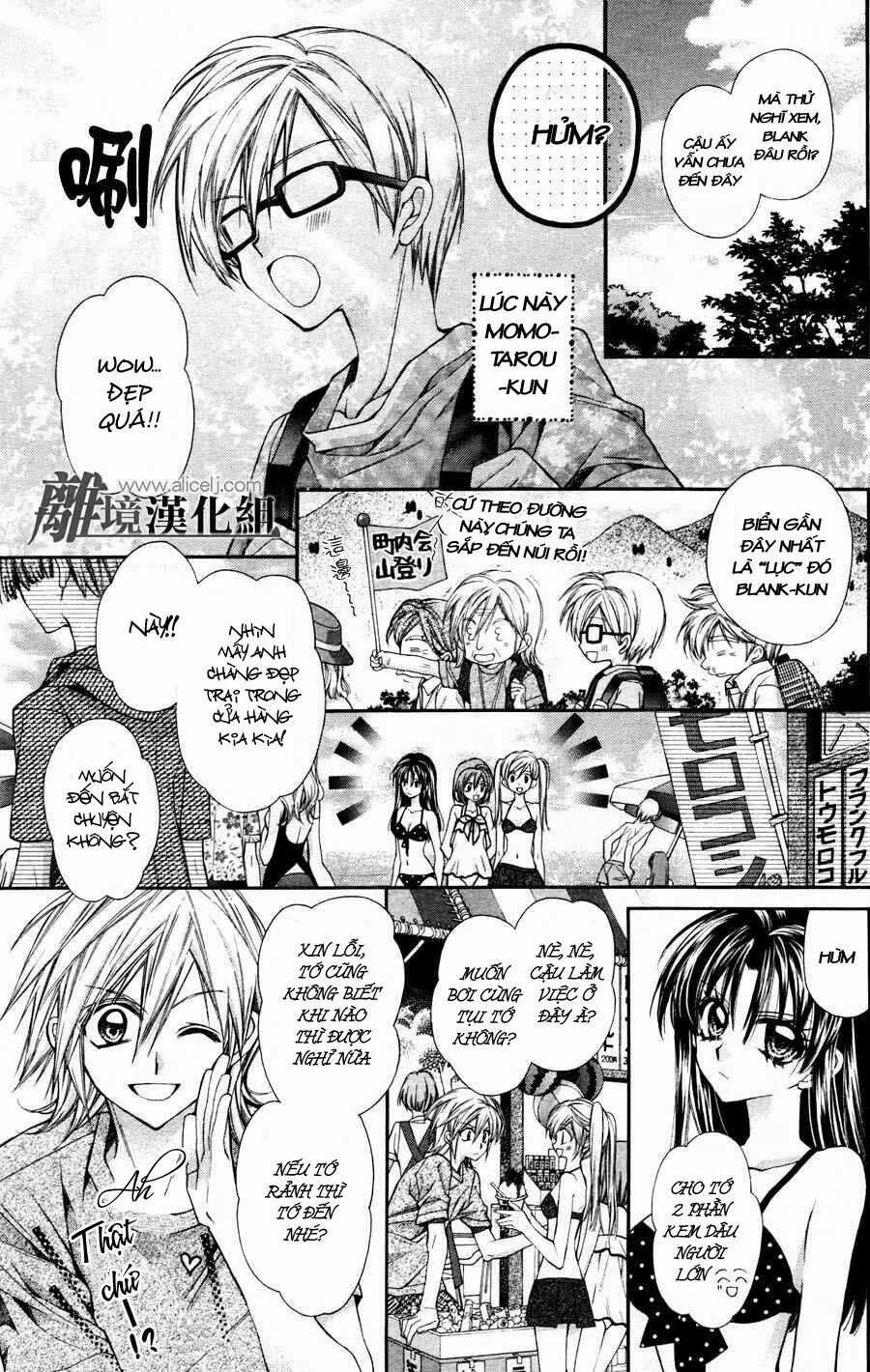 Fuudanjuku Monogatari Chapter 1 trang 13