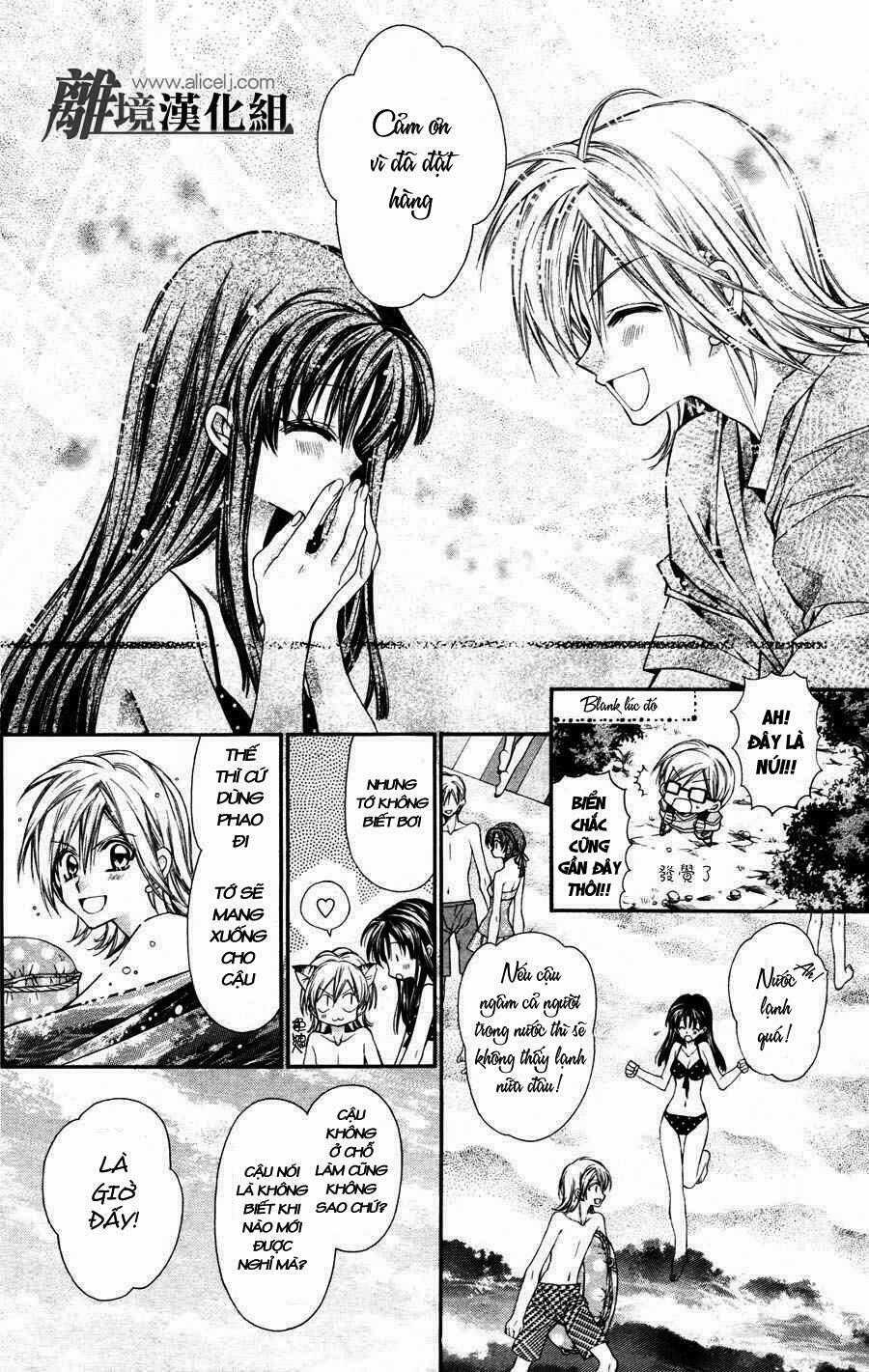 Fuudanjuku Monogatari Chapter 1 trang 16