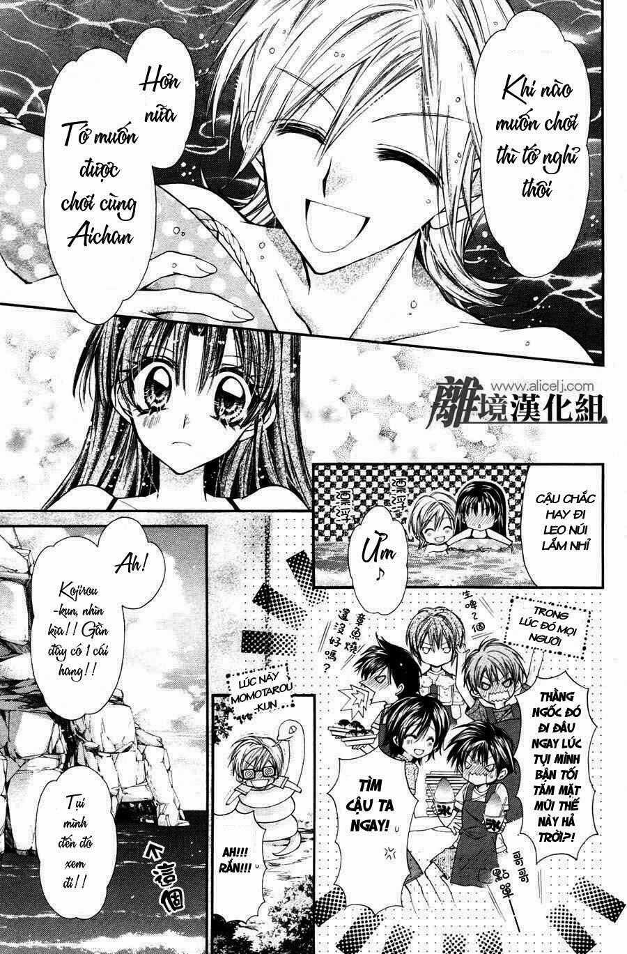 Fuudanjuku Monogatari Chapter 1 trang 17