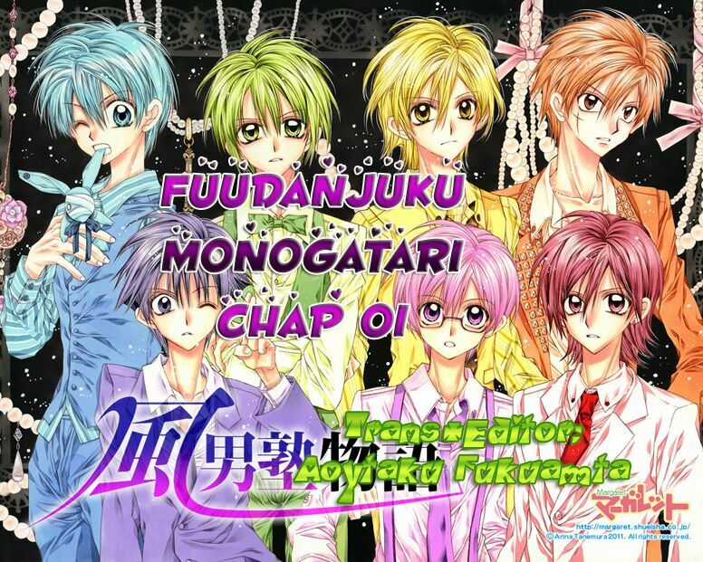 Fuudanjuku Monogatari Chapter 1 trang 2