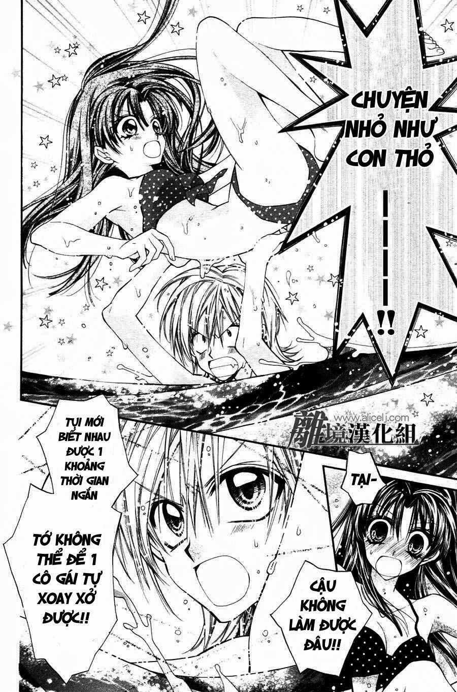 Fuudanjuku Monogatari Chapter 1 trang 22