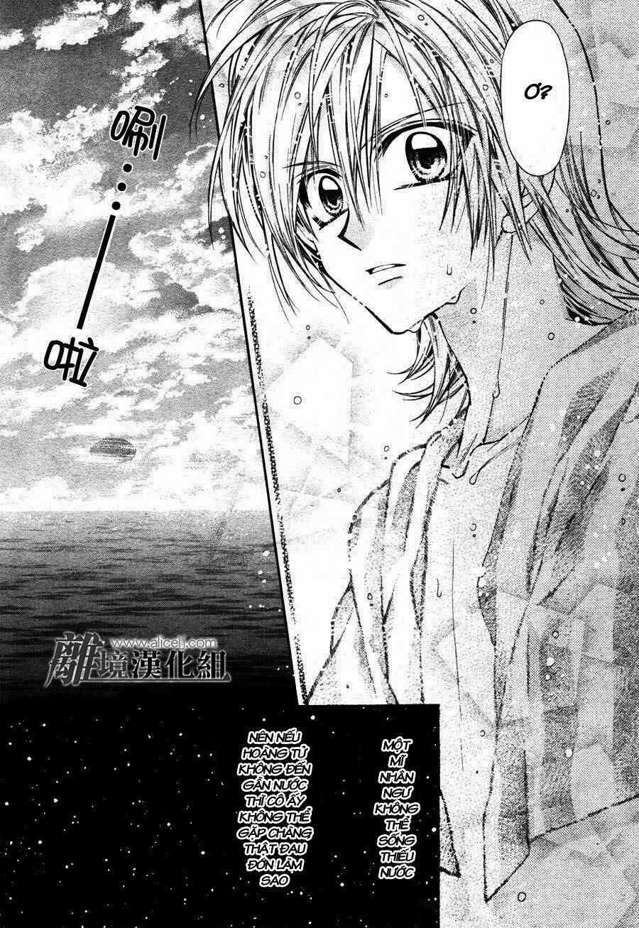 Fuudanjuku Monogatari Chapter 1 trang 27