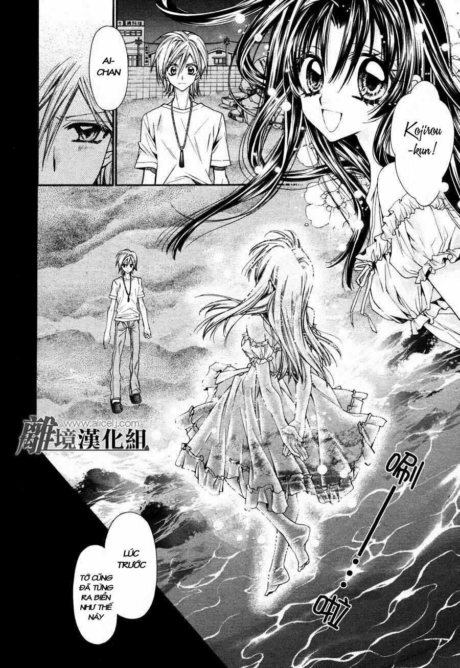Fuudanjuku Monogatari Chapter 1 trang 28