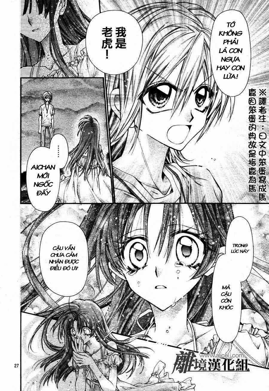 Fuudanjuku Monogatari Chapter 1 trang 30