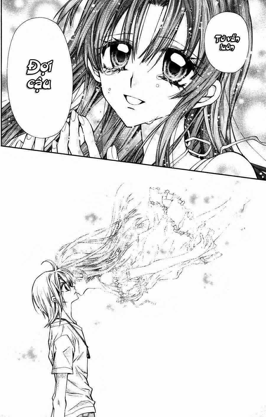 Fuudanjuku Monogatari Chapter 1 trang 32