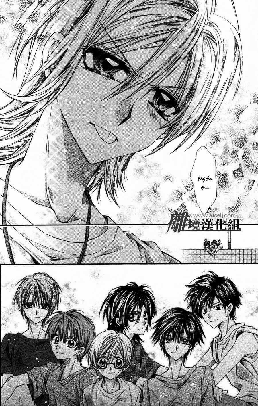 Fuudanjuku Monogatari Chapter 1 trang 34