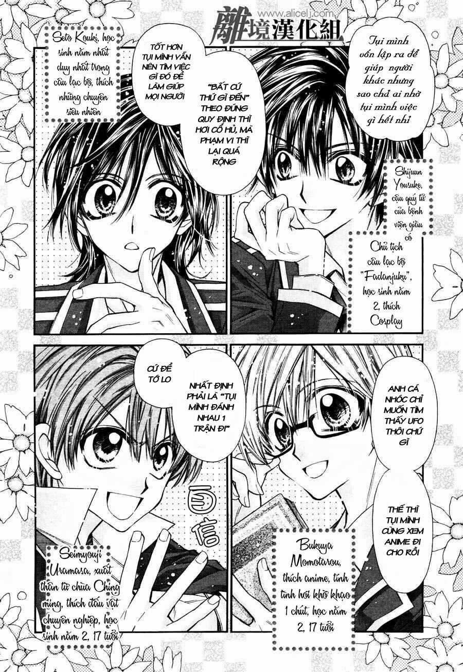 Fuudanjuku Monogatari Chapter 1 trang 8