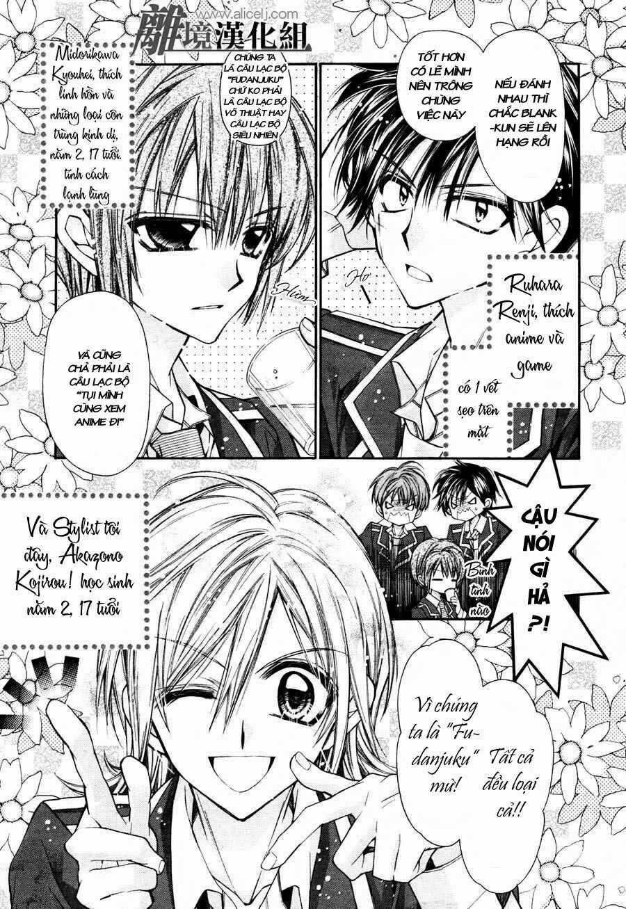 Fuudanjuku Monogatari Chapter 1 trang 9