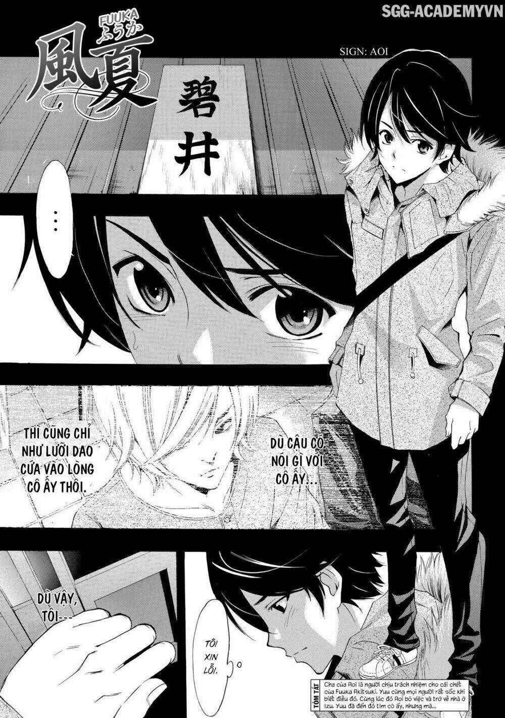 Fuuka Chapter 108 trang 0