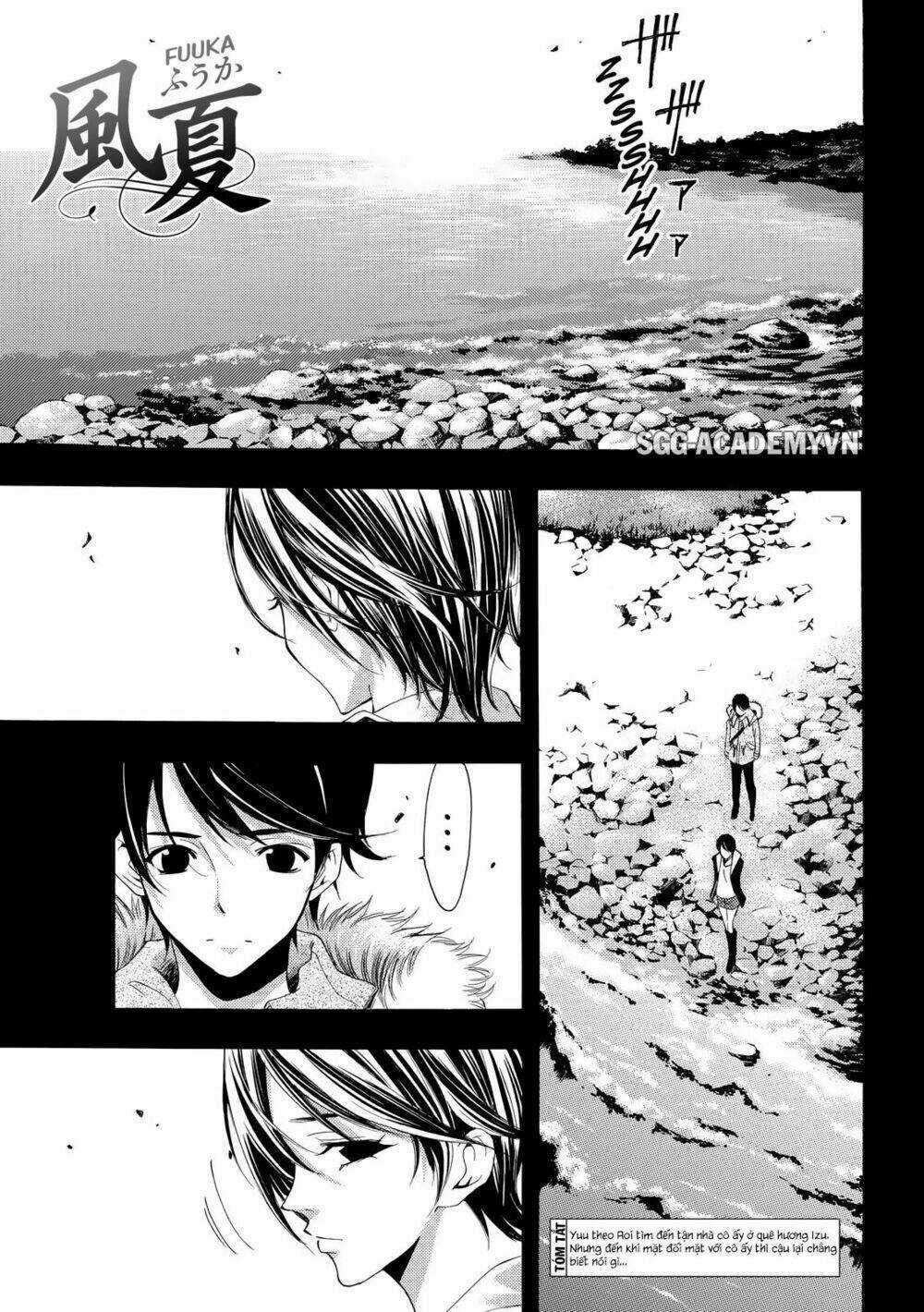 Fuuka Chapter 109 trang 1