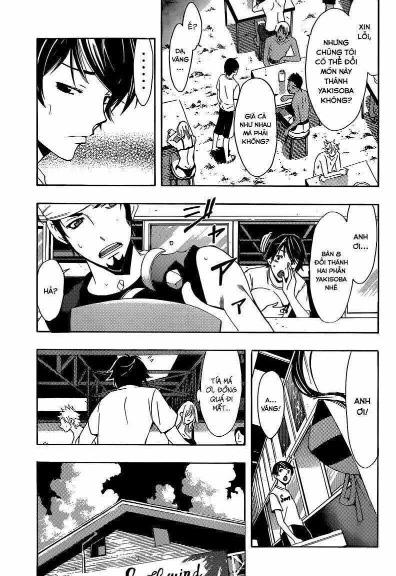 Fuuka Chapter 11 trang 4