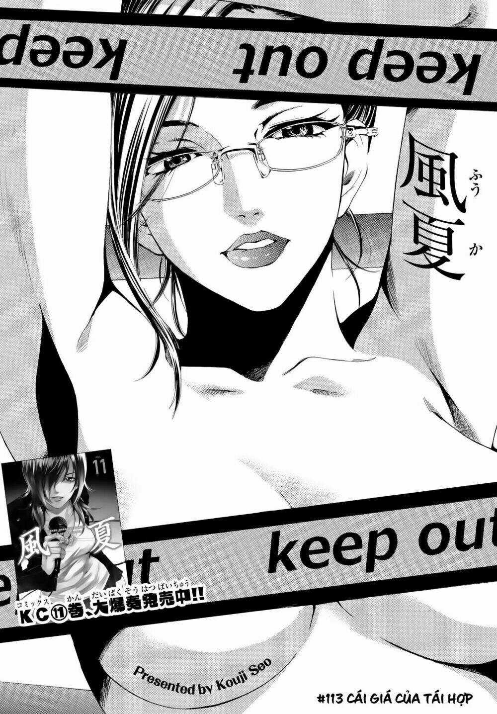 Fuuka Chapter 113 trang 1