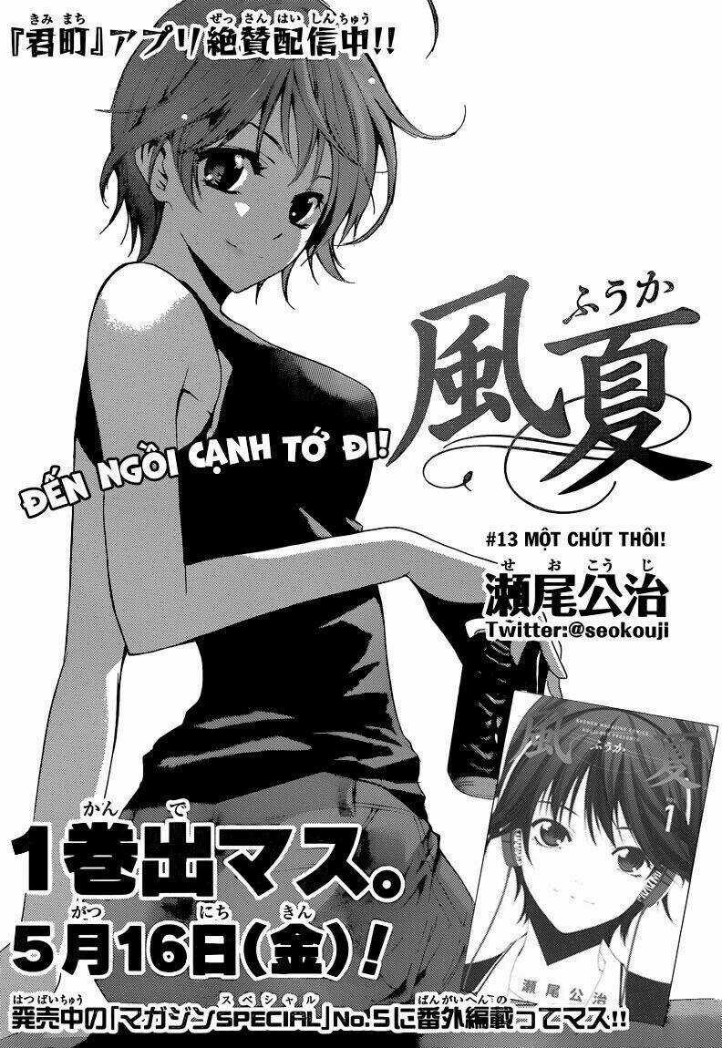 Fuuka Chapter 13 trang 3