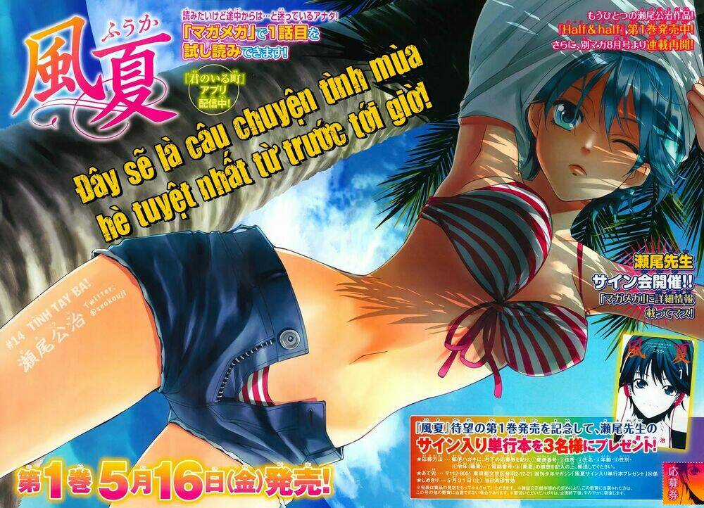 Fuuka Chapter 14 trang 2