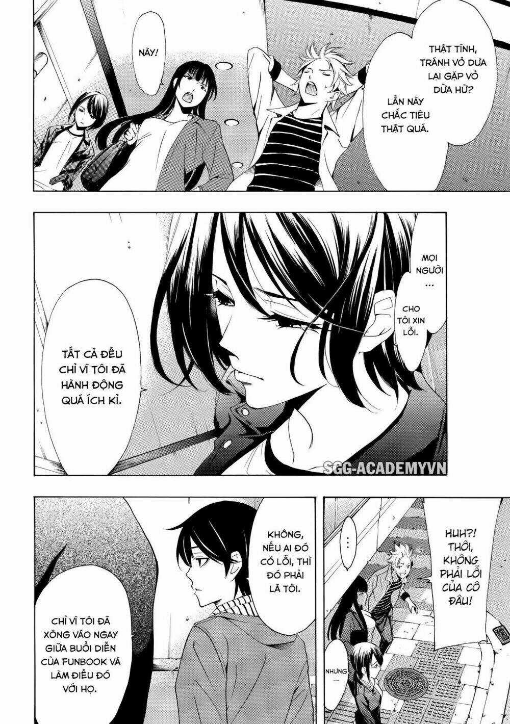Fuuka Chapter 148 trang 5