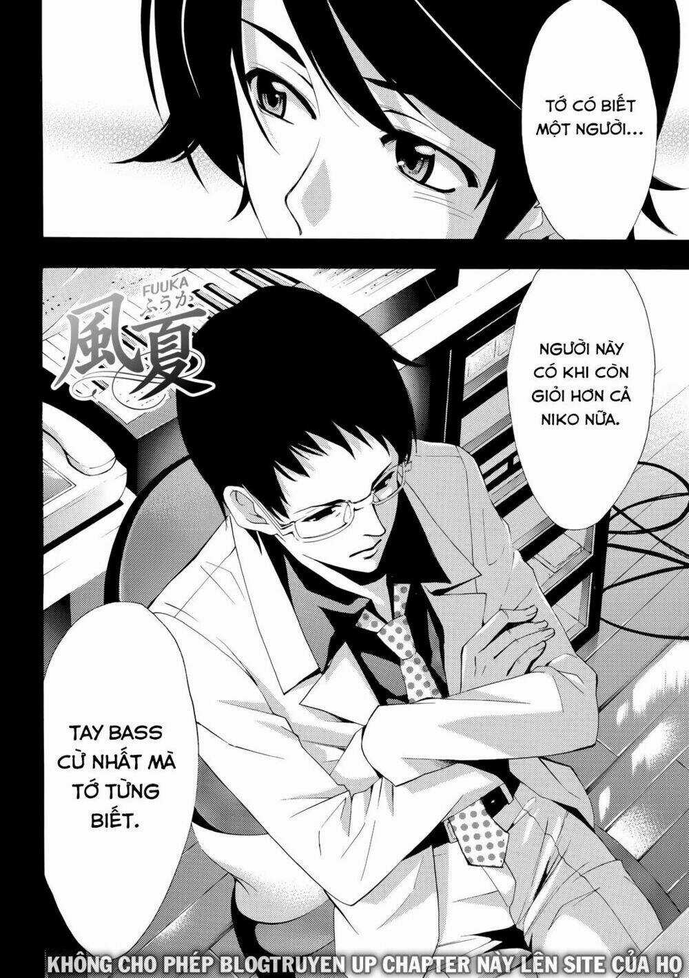 Fuuka Chapter 150 trang 19