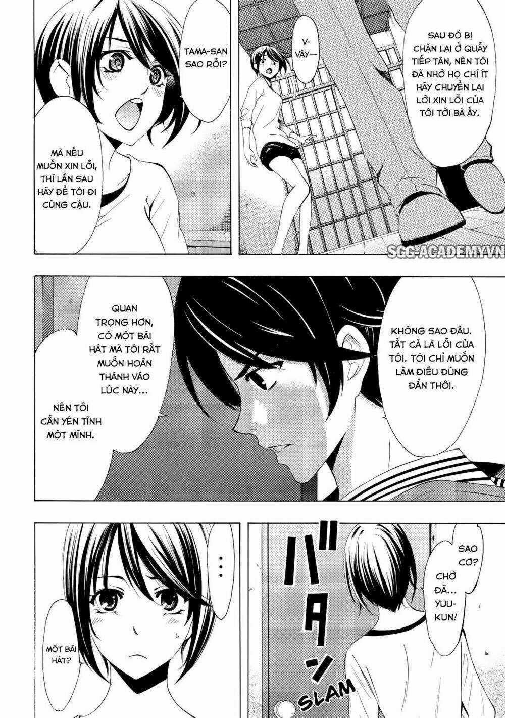 Fuuka Chapter 150 trang 3