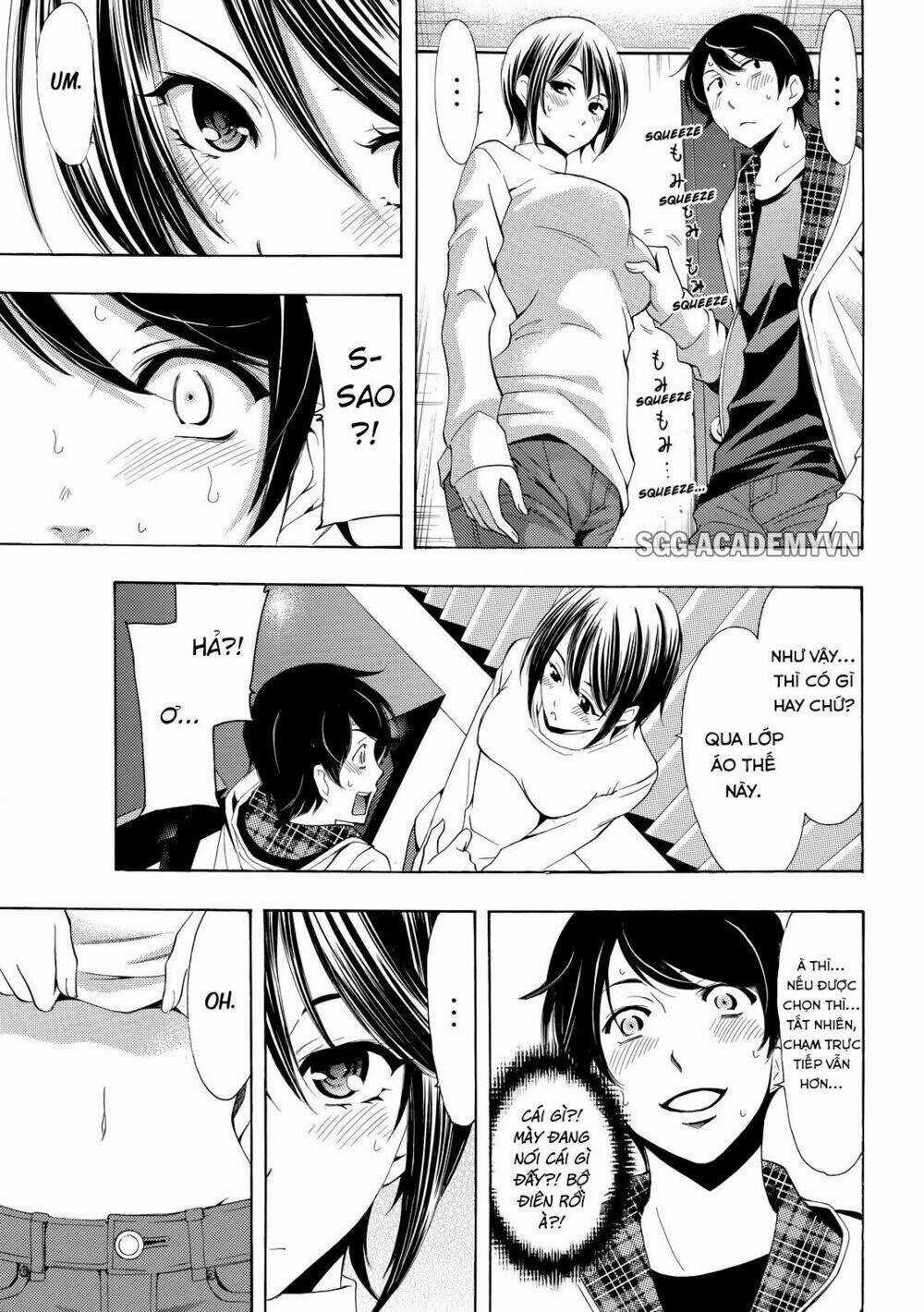 Fuuka Chapter 151 trang 14