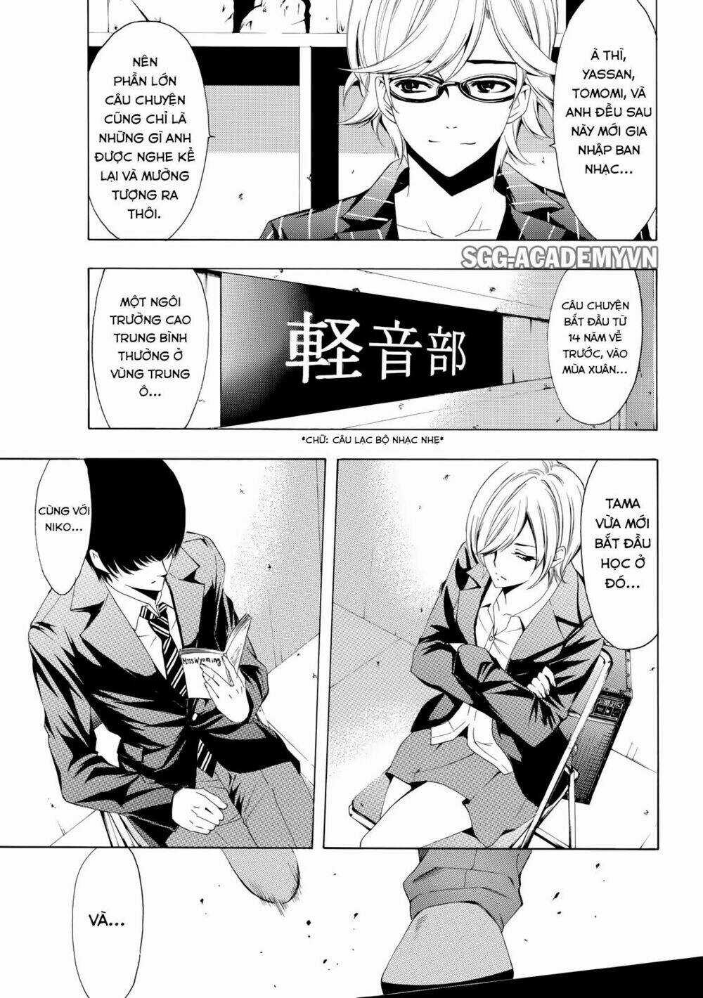 Fuuka Chapter 153 trang 5