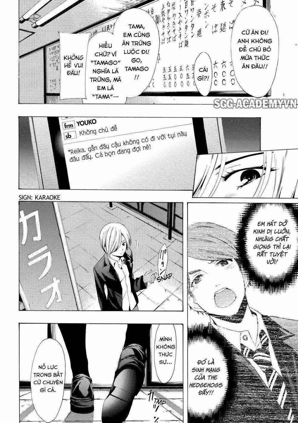 Fuuka Chapter 154 trang 12