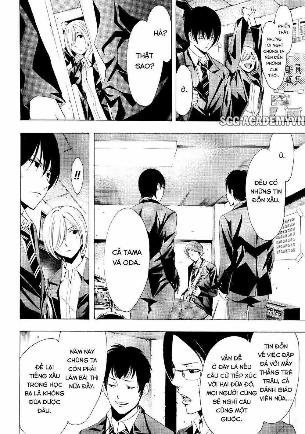 Fuuka Chapter 154 trang 14