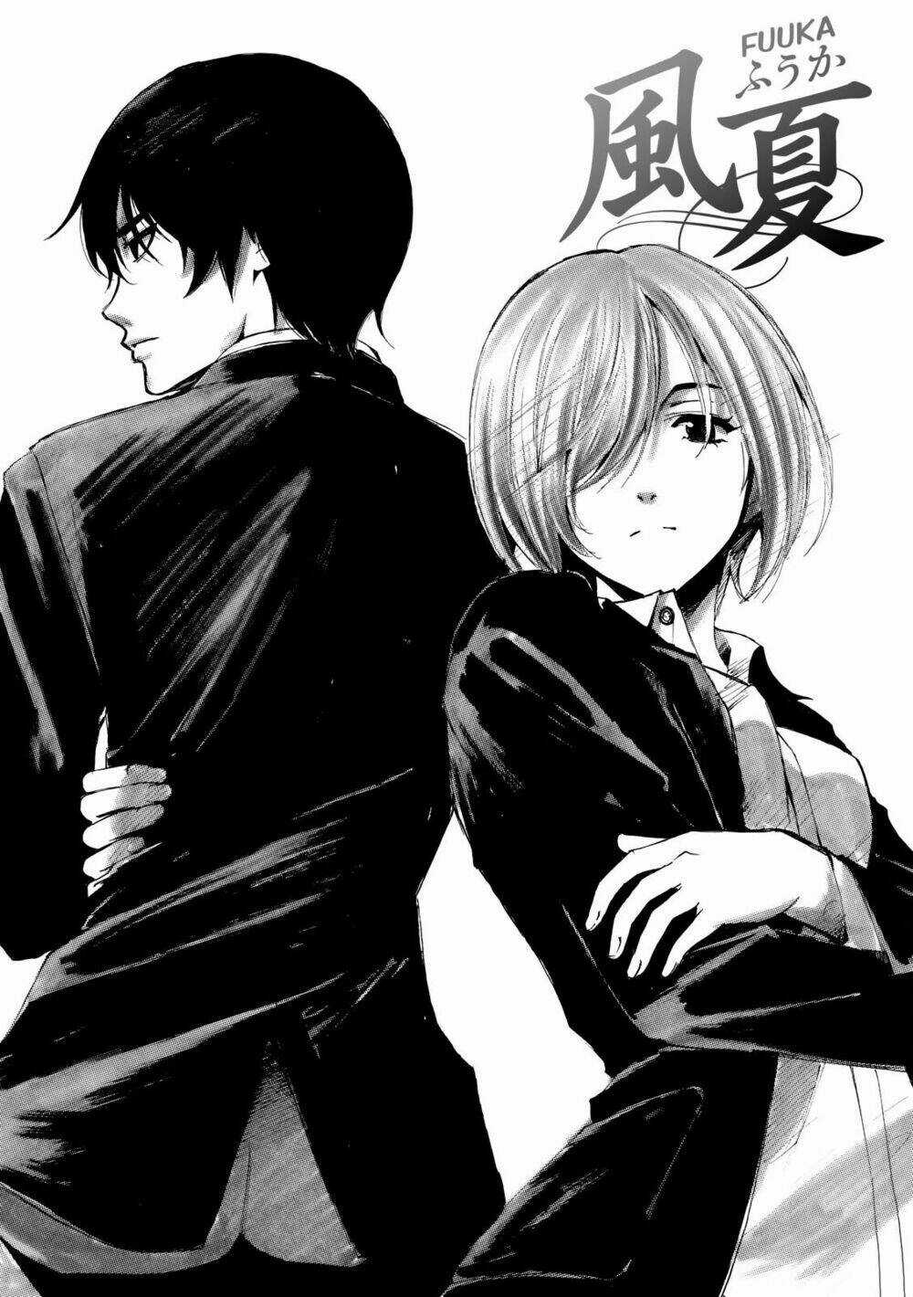Fuuka Chapter 154 trang 3