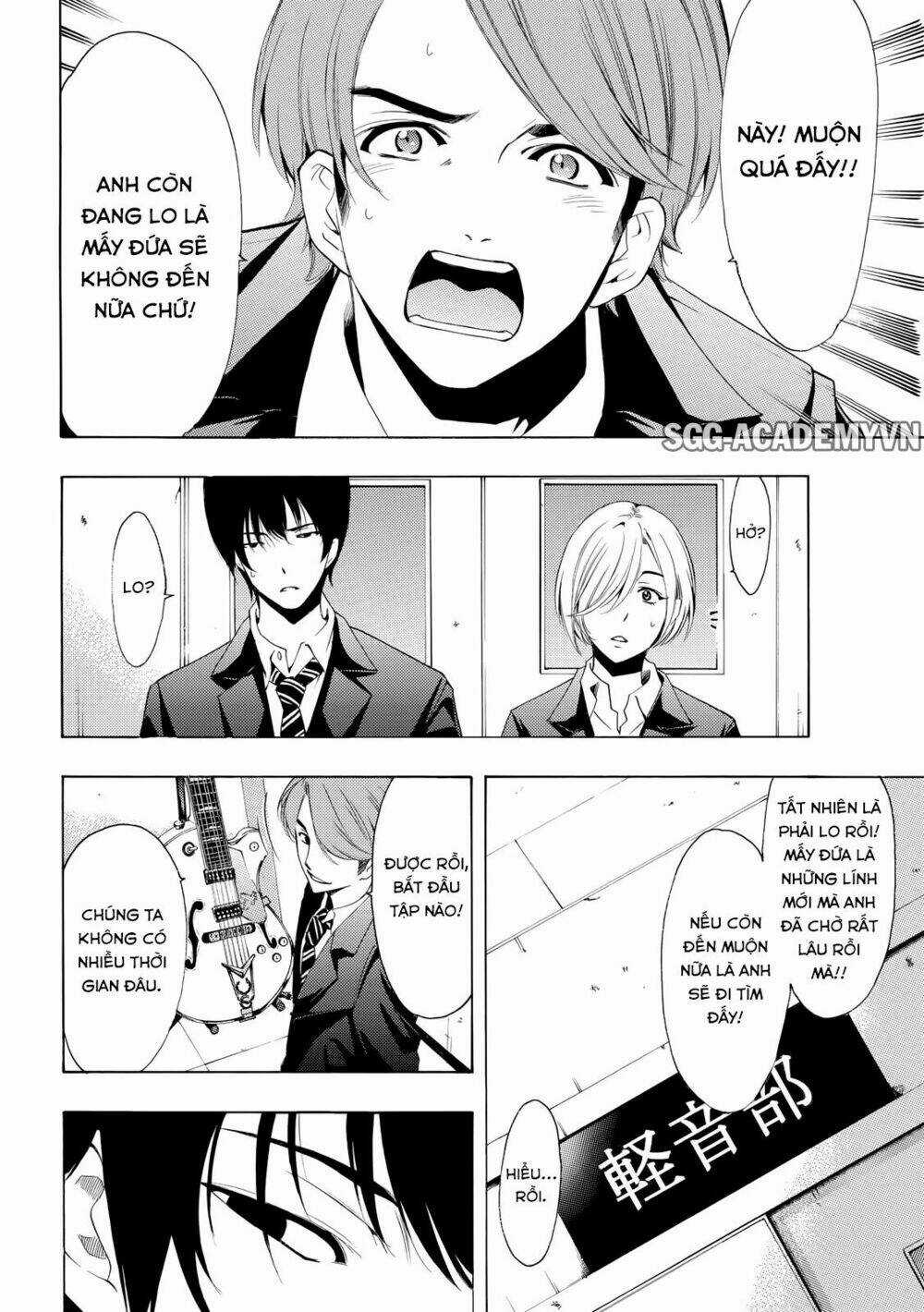 Fuuka Chapter 154 trang 4