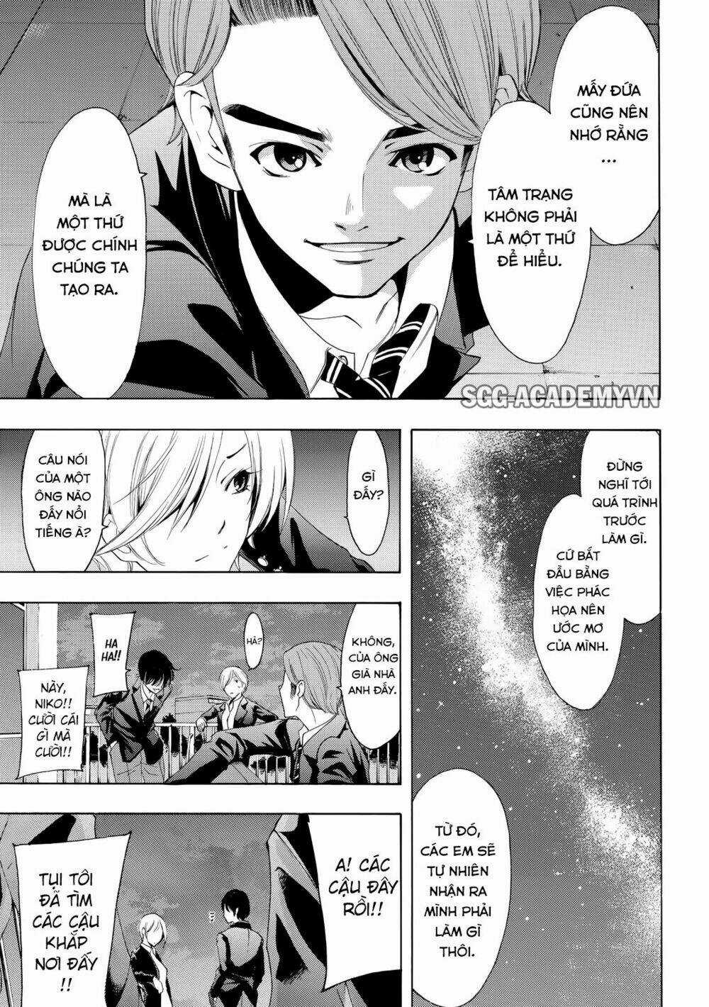 Fuuka Chapter 155 trang 14