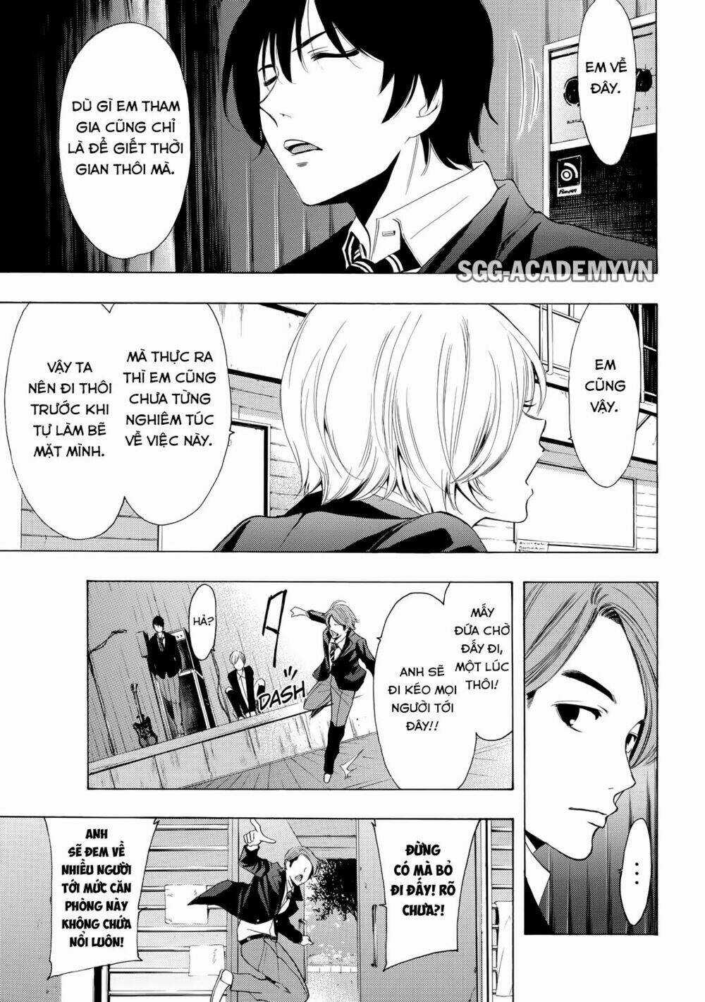 Fuuka Chapter 155 trang 3