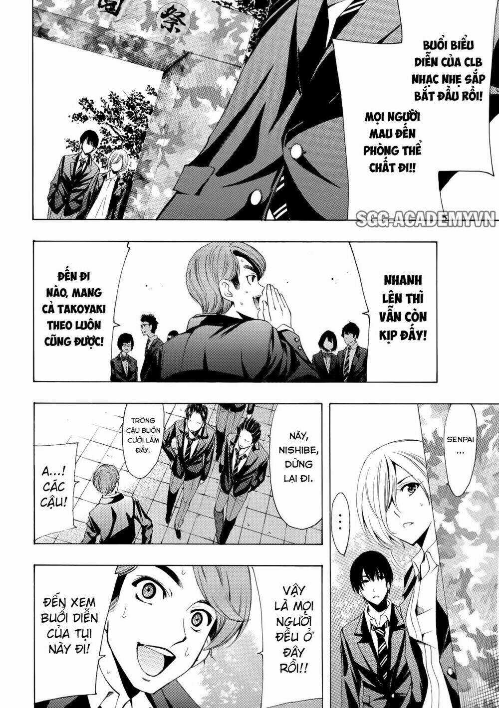 Fuuka Chapter 155 trang 6