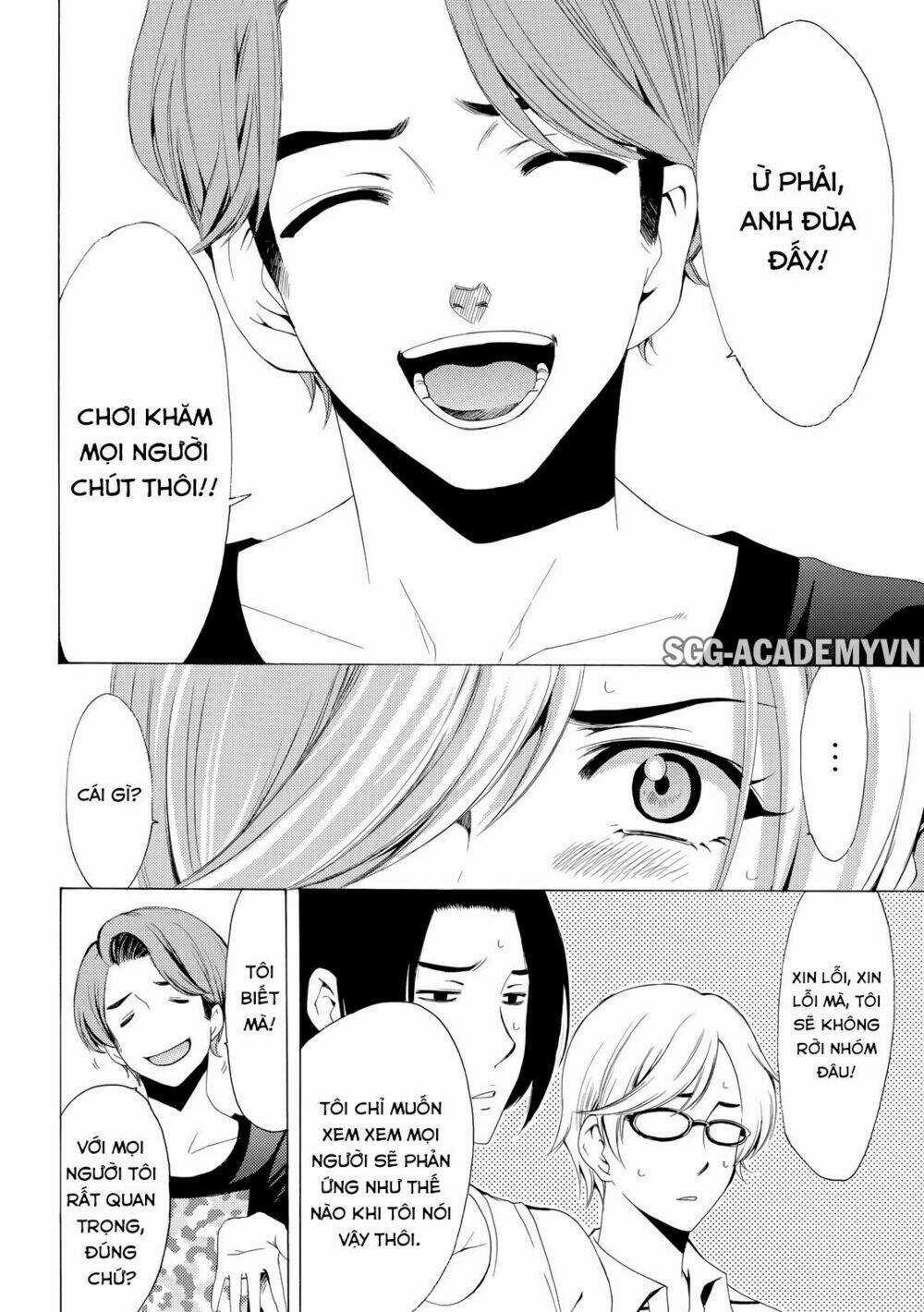 Fuuka Chapter 157 trang 5