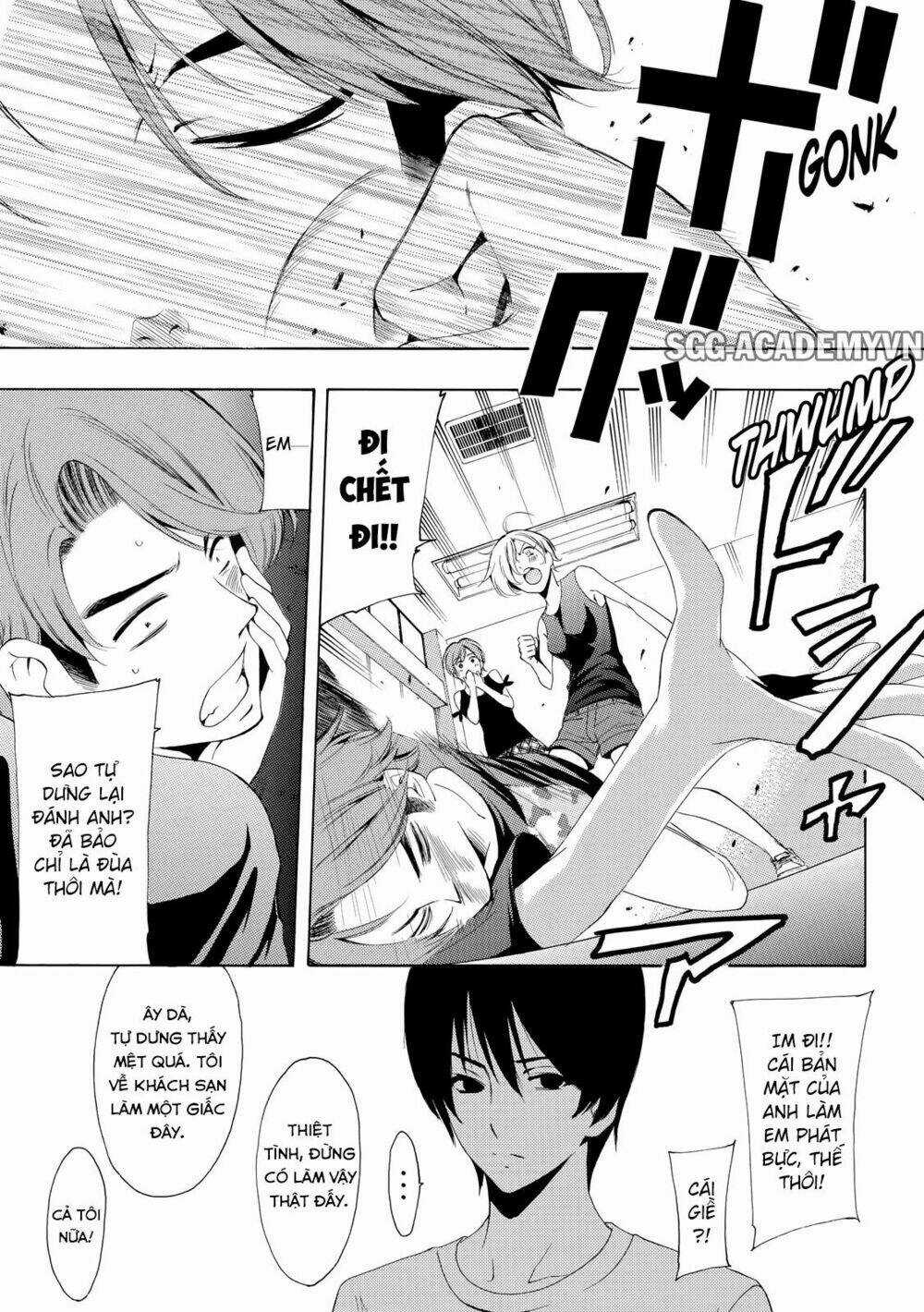 Fuuka Chapter 157 trang 6