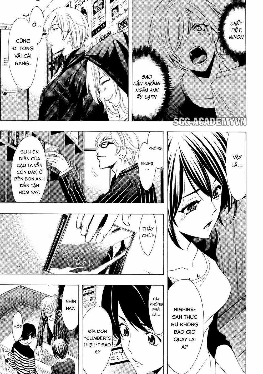 Fuuka Chapter 158 trang 4