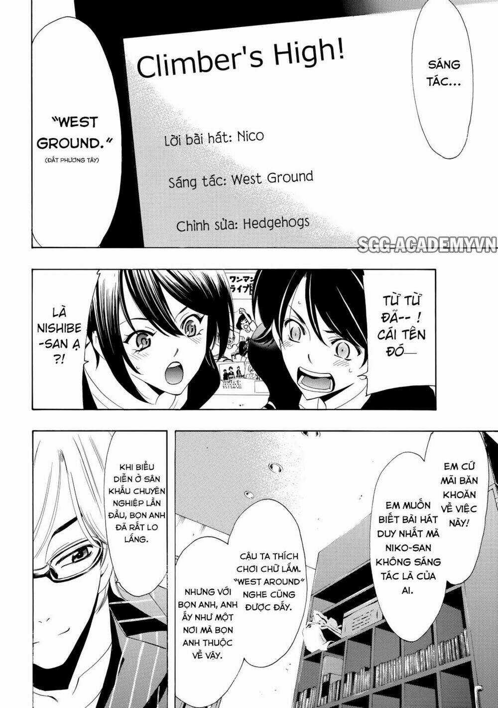 Fuuka Chapter 158 trang 5