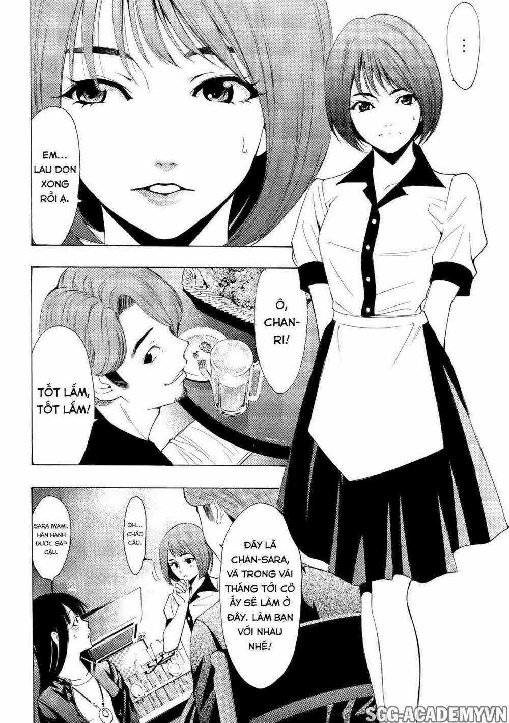 Fuuka Chapter 159 trang 5