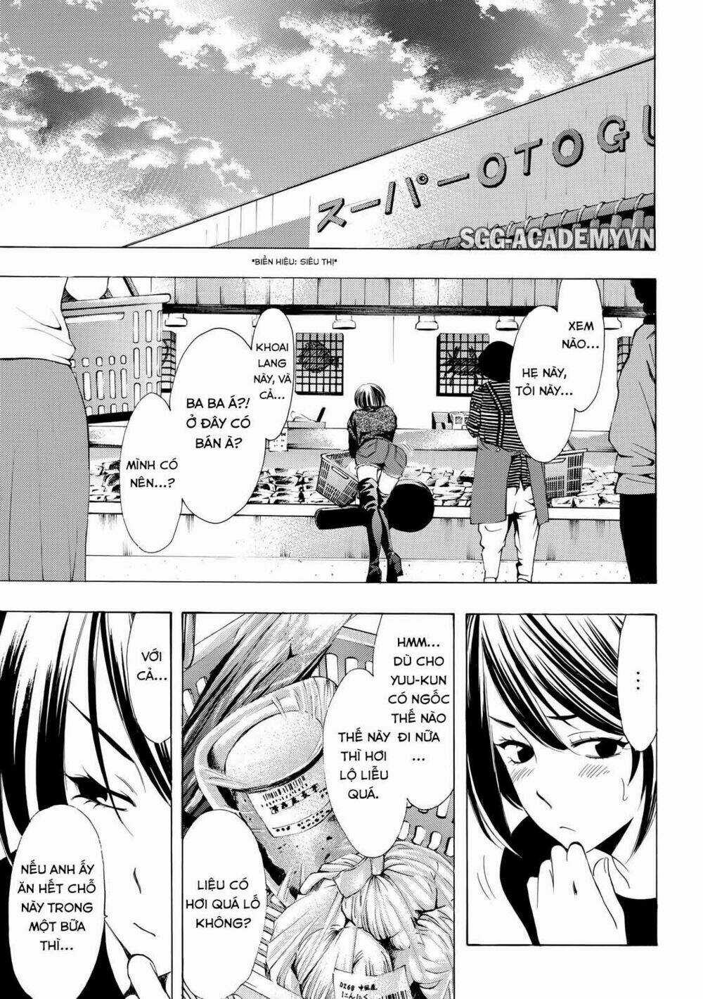 Fuuka Chapter 160 trang 6