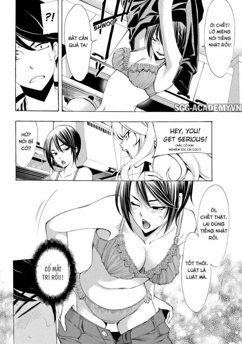 Fuuka Chapter 161 trang 12