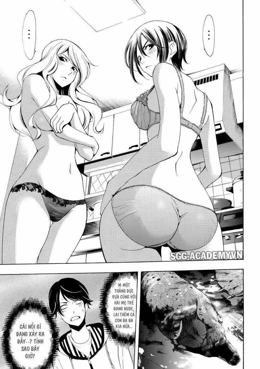 Fuuka Chapter 161 trang 13