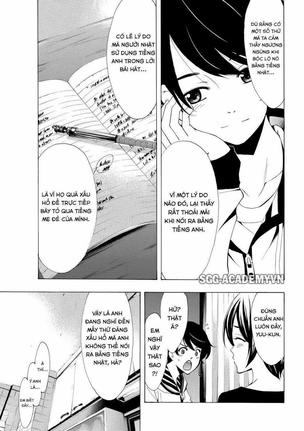 Fuuka Chapter 161 trang 17