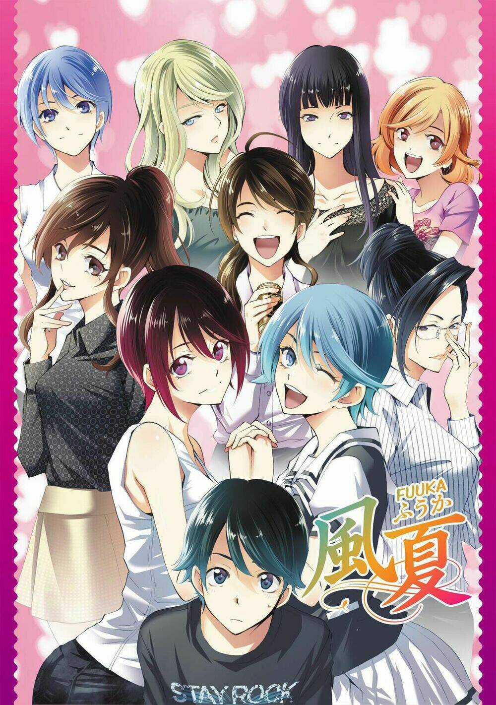 Fuuka Chapter 161 trang 2