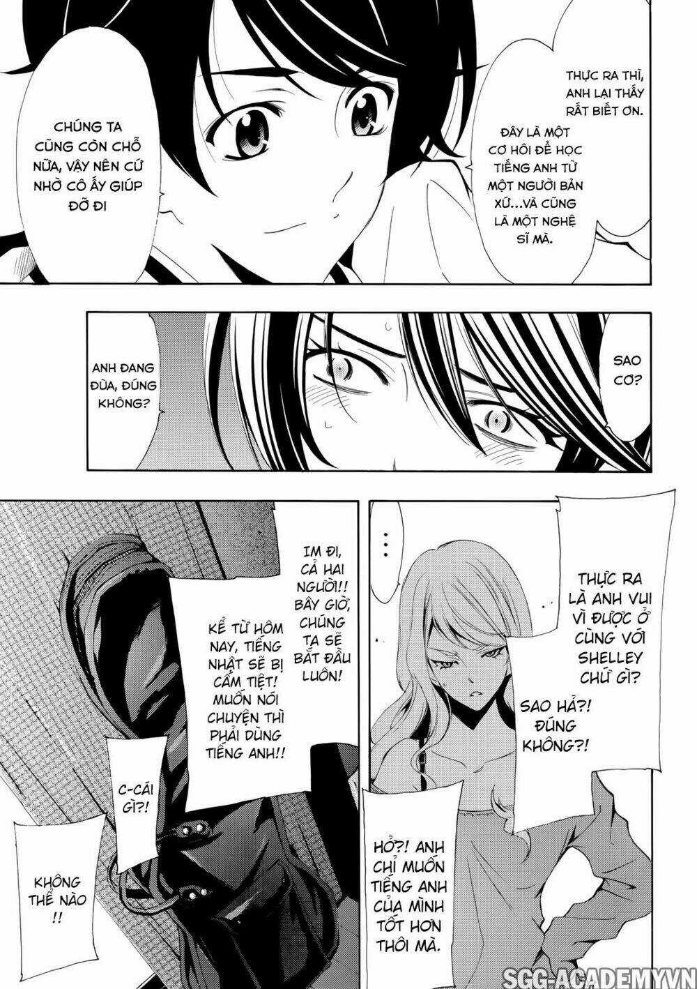 Fuuka Chapter 161 trang 5