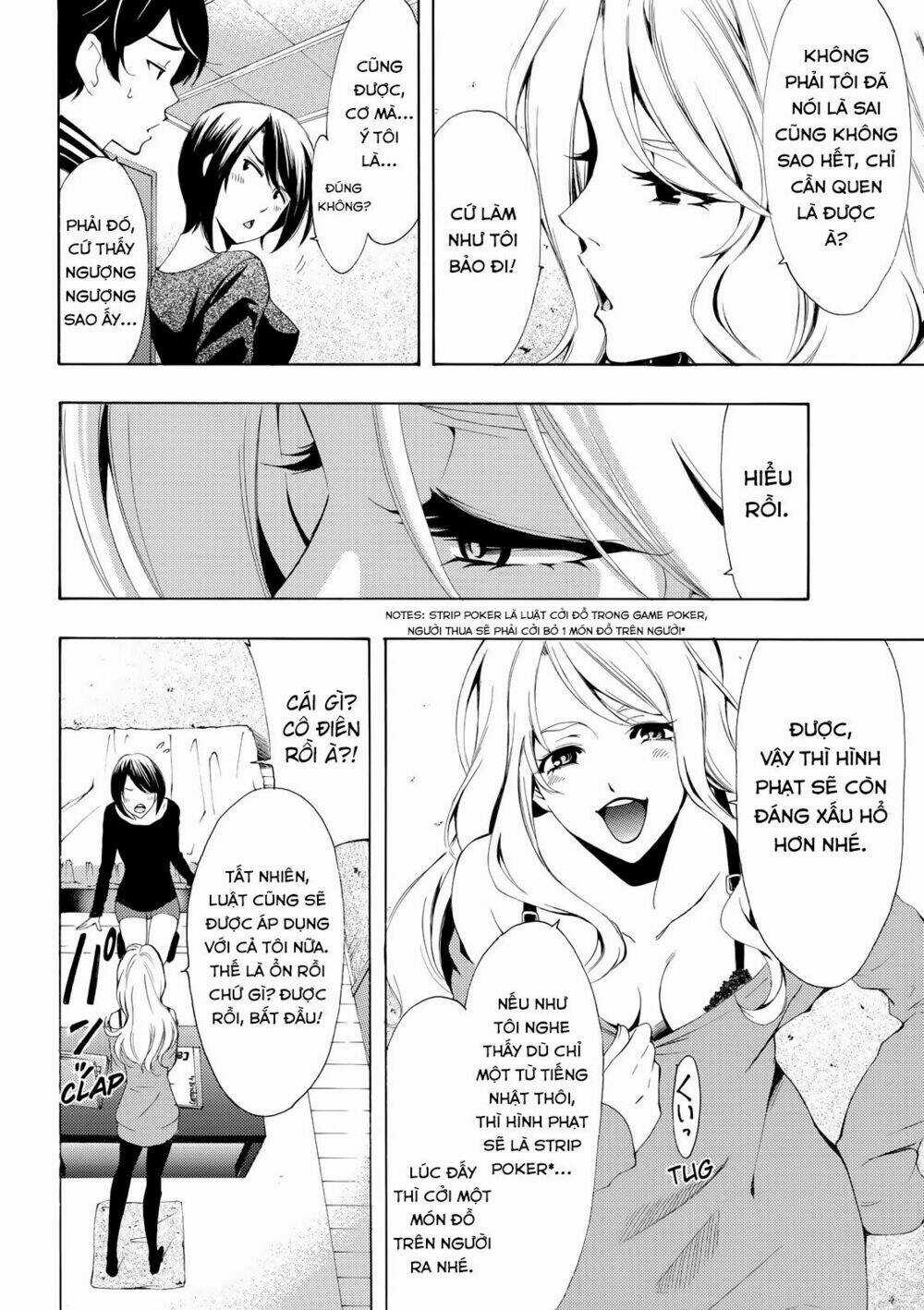 Fuuka Chapter 161 trang 6