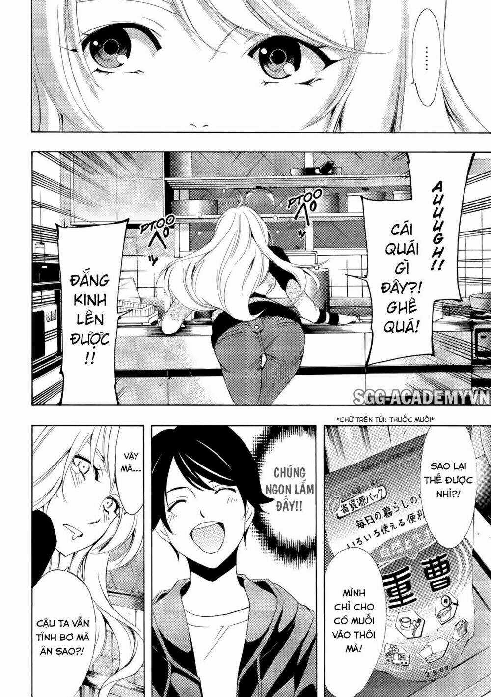 Fuuka Chapter 162 trang 13