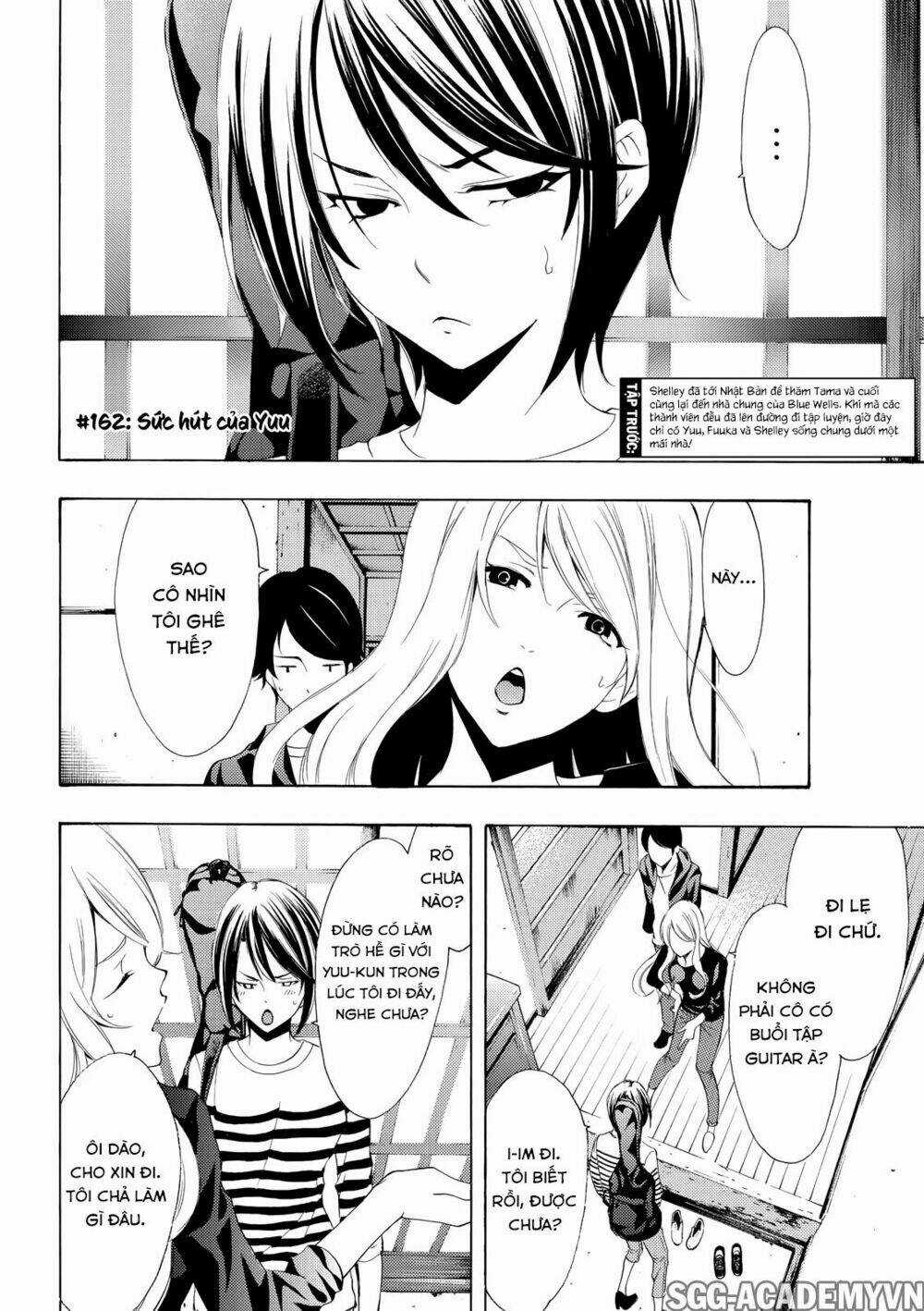 Fuuka Chapter 162 trang 3
