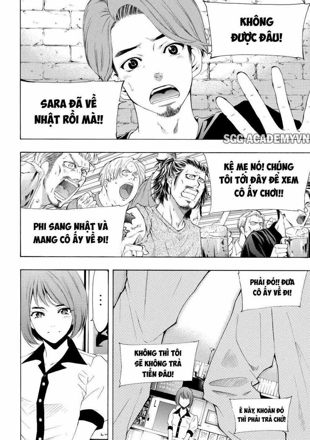 Fuuka Chapter 165 trang 5