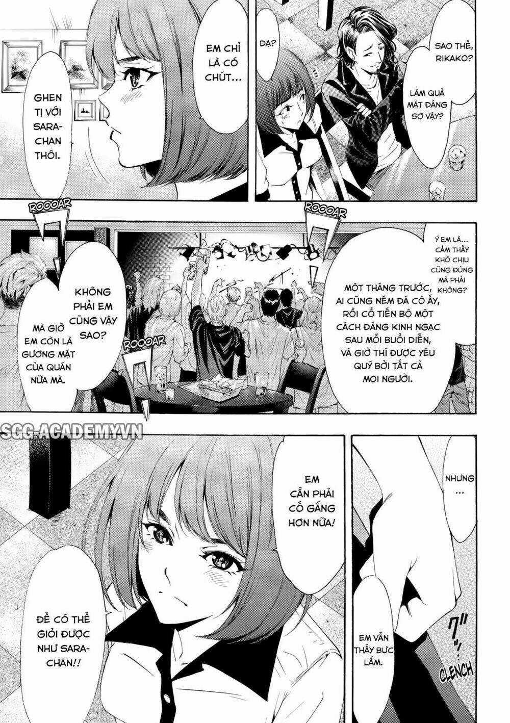 Fuuka Chapter 165 trang 6