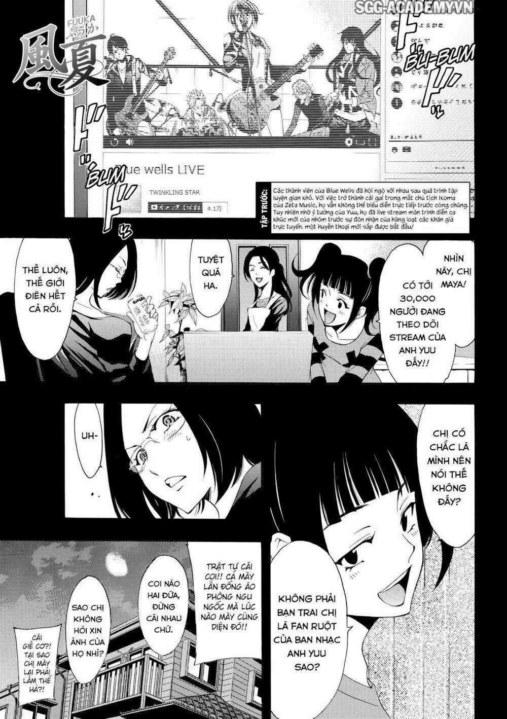 Fuuka Chapter 167 trang 2