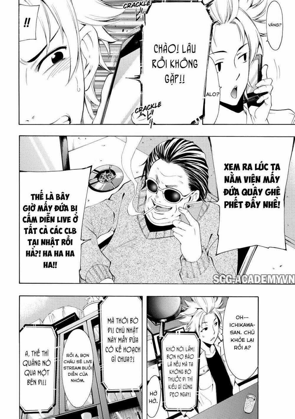 Fuuka Chapter 167 trang 5